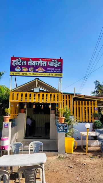 Hotel Necklace Point