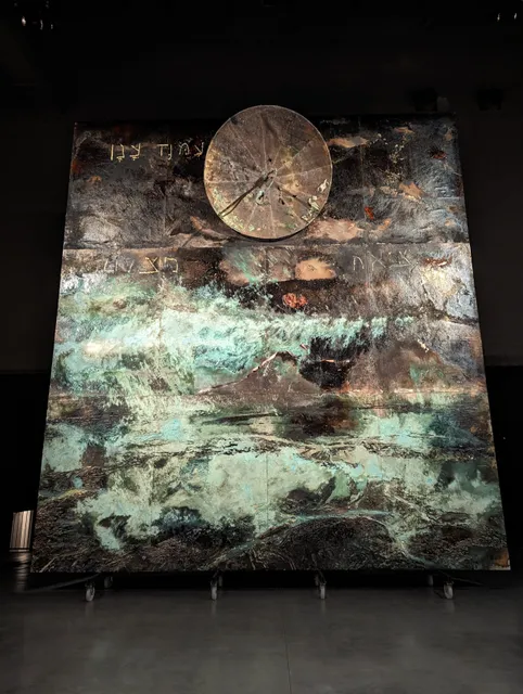 Marciano Art Foundation