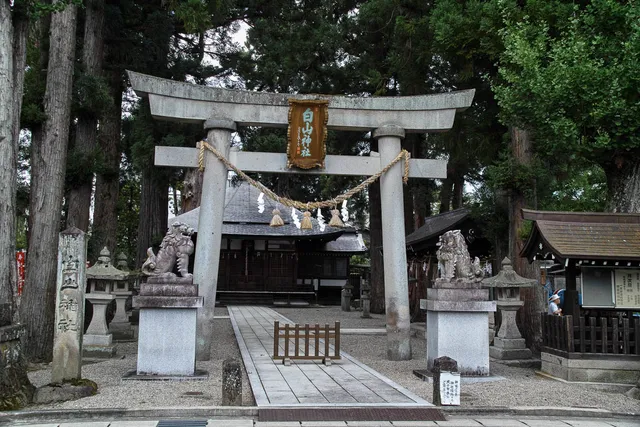 Ipponsugi Hakusan Shrine