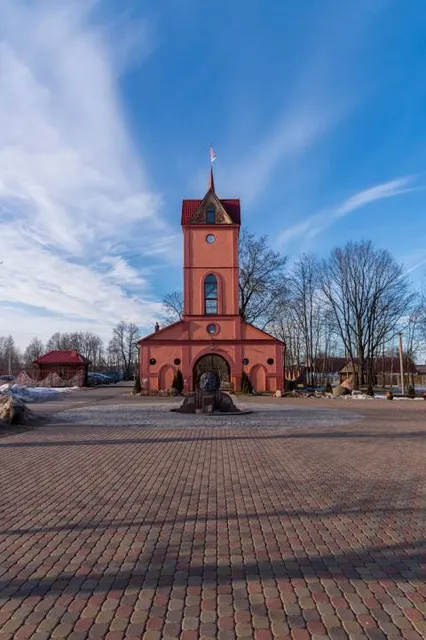 Dukorski Mayontak (Dukora Estate) museum