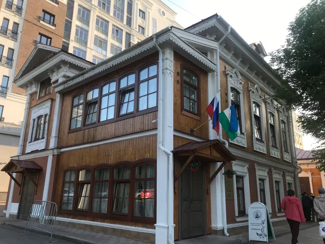 Muzey Polyarnikov Imeni V.i. Al'banova.