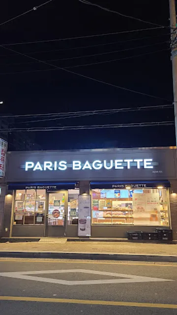 파리바게뜨 포항장성점