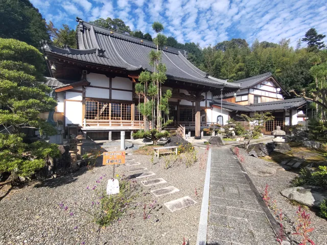 Shorinji Temple