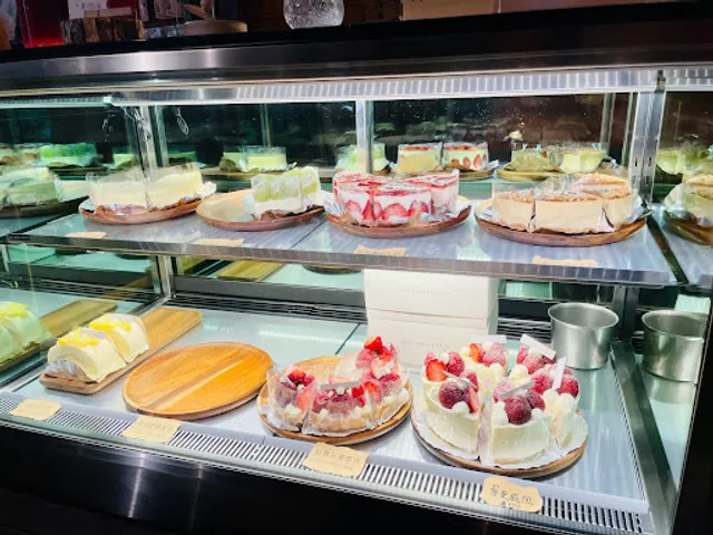 The Liang’s dessert