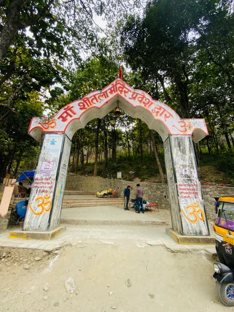 Maa Sheetla Mandir