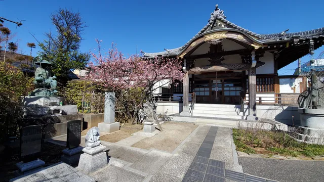 Tofukuji