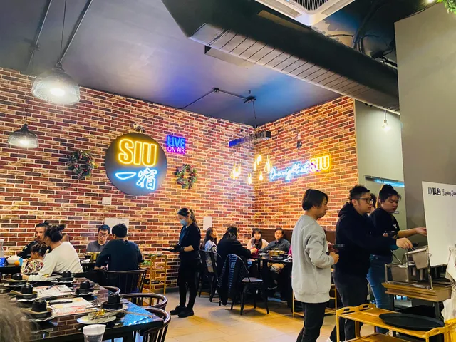 SIU KITCHEN (Hotpot)