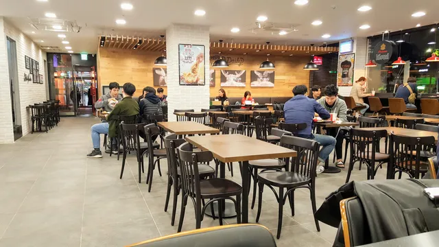 KFC Gangnam Express Terminal