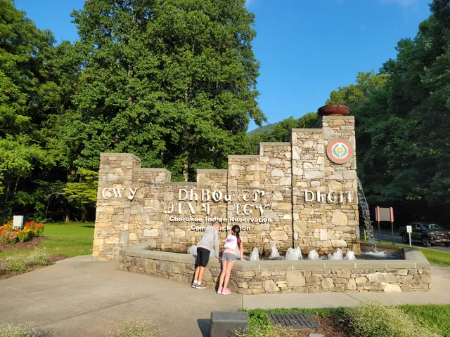 Oconaluftee River Trail Trailhead