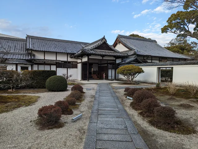 Old Suko School (Kyu-Suko-Do)