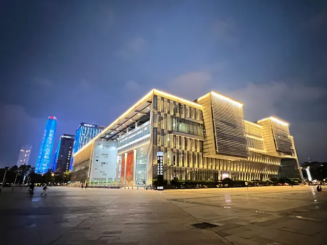 Dongguan Library
