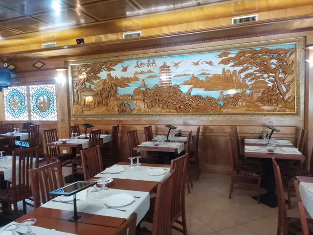 Jin Hao Restaurant