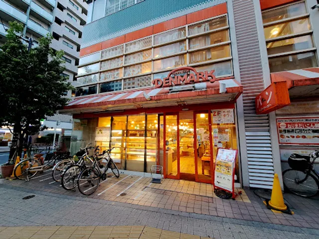 デンマークベーカリー練馬店 Denmark Bakery Nerima