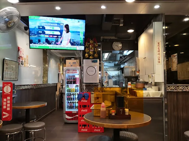 Superior Steamed Rice Roll Pro Shop