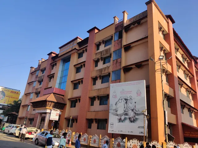 Sri Bharati Tirtha Kripa Guest House