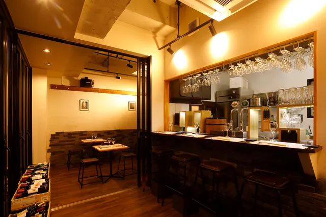 ASAKUSA BAR SMOKED KOTOBUKI