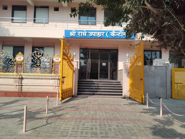 Kirti Mandir Canteen