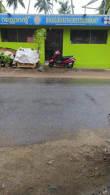 Bhagavathi Restaurant