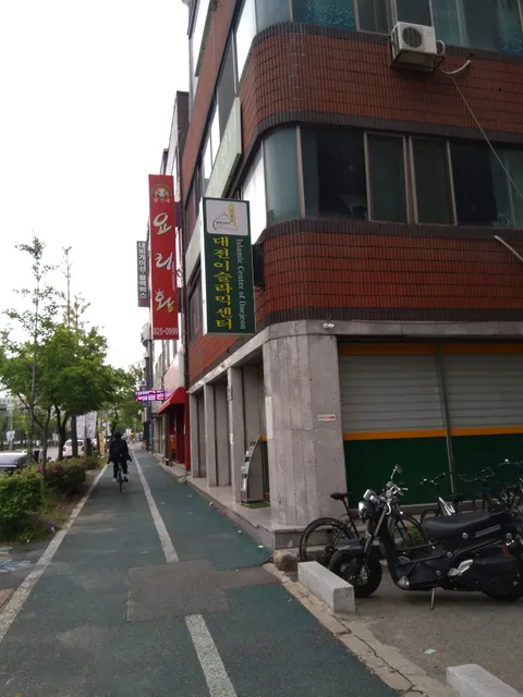 Islamic Center of Daejeon (ICD)
