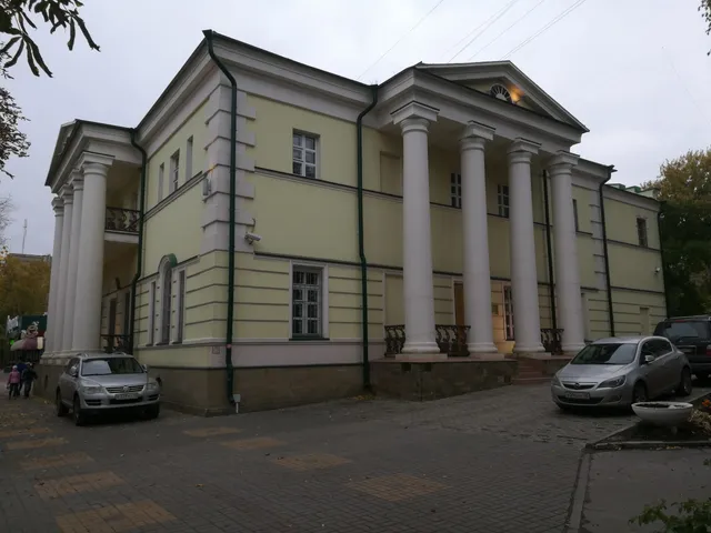 Lipetskiy Oblastnoy Khudozhestvennyy Muzey