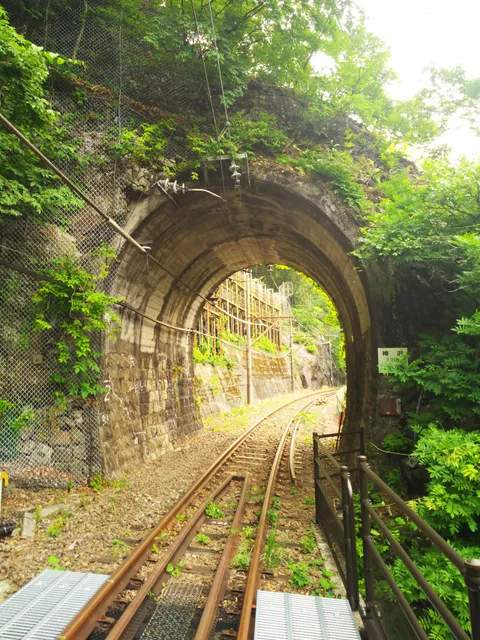 Tarusawa Tunnel
