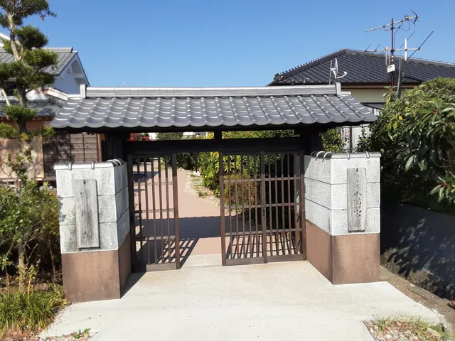 ヨコイショウナンキネンカン