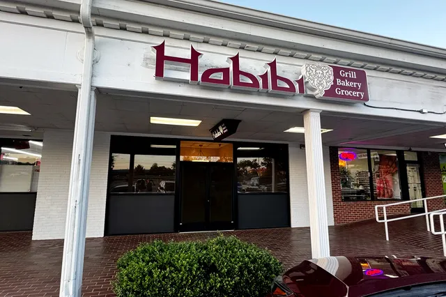 Habibi Grill & Bakery Fayetteville, NC