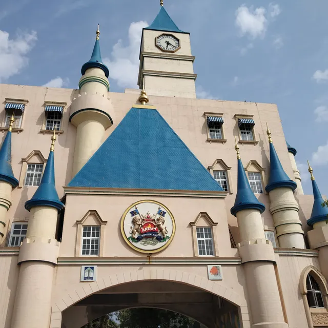 Ajwa Garden Dancing Fountain