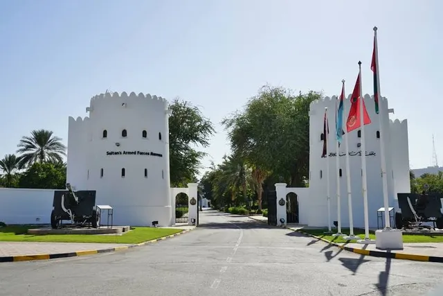 Sultan's Armed Forces Museum