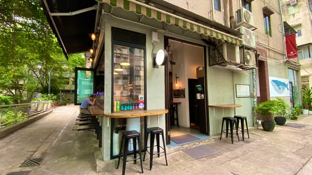 Blend & Grind Starstreet