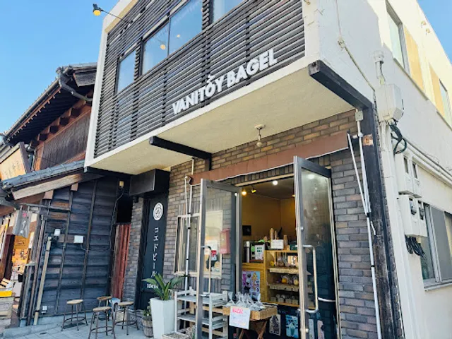 VANITOY BAGEL KURA TSUKURI HONTEN