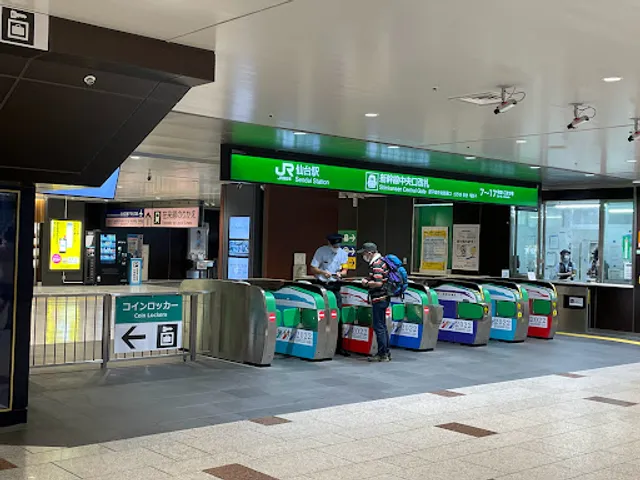 Zunda Saryo - Shake Express (sweet edamame shakes)