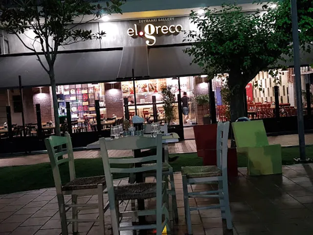 Grc Steakhouse Co. Megara