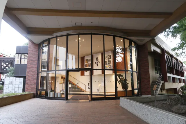 Tamagawa University Education Museum