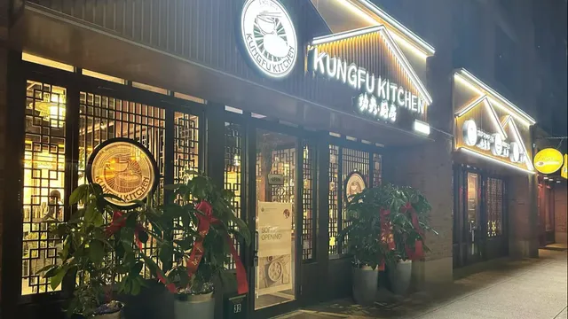 Kung Fu Kitchen