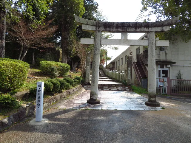 Suzunomori Shrine