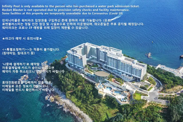 Lotte Resort Sokcho