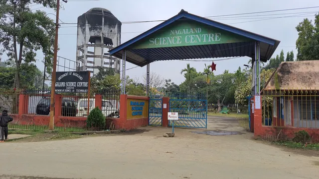 Nagaland Science Centre