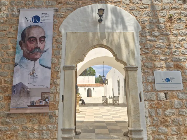 Pavlos Kountouriotis Mansion