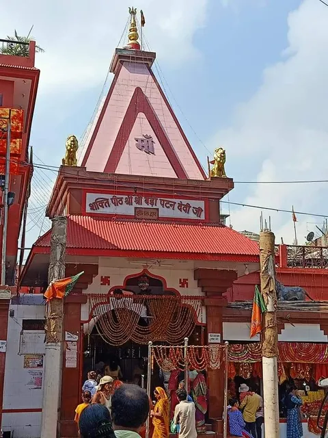 Chhoti Patan Devi Temple