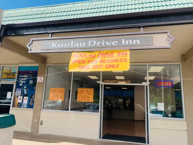 Koolau Drive Inn