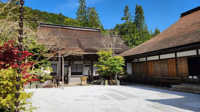 Ren'gejo-in Temple (Pilgrim's Lodging)