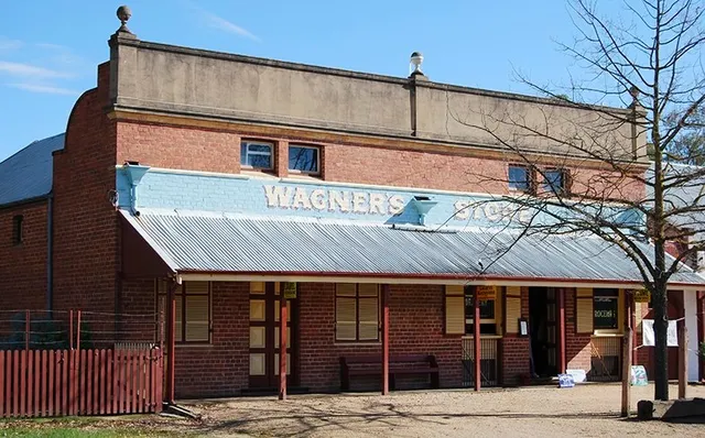 Jindera Pioneer Museum