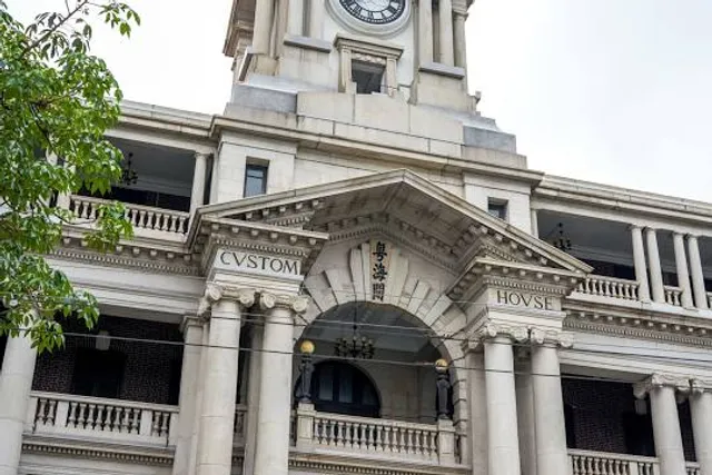 Sultan Abdul Aziz Royal Gallery