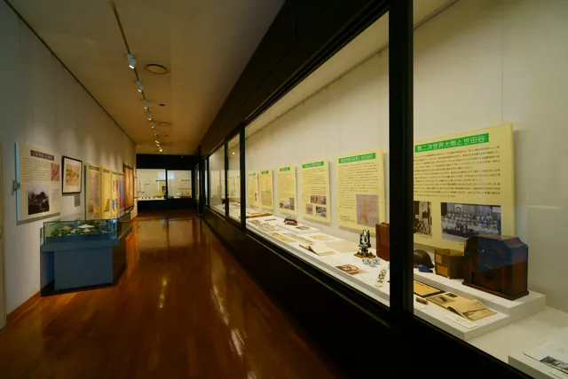 Setagaya Local History Museum