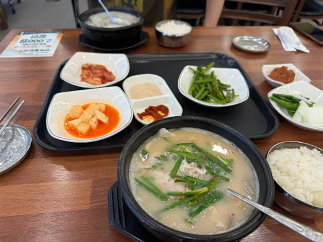 일품돼지국밥시지점