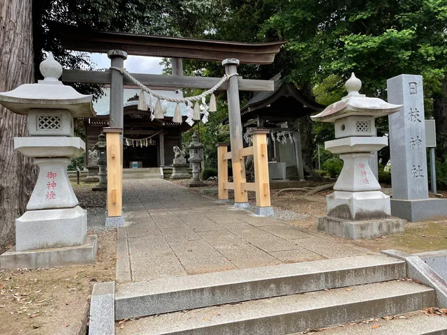 Ariyoshihie Shrine