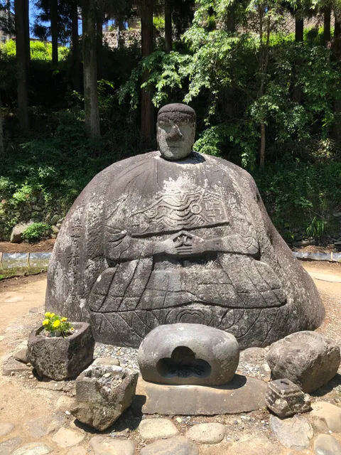 Manji Stone Buddha (Manji no Sekibutsu)