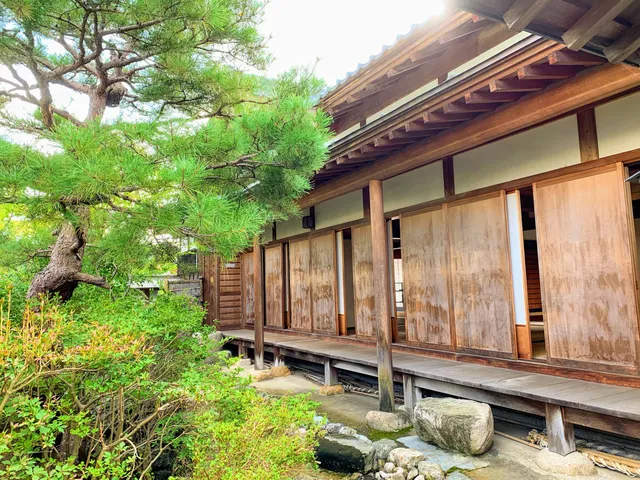 Suibara Magistrate Samurai Office