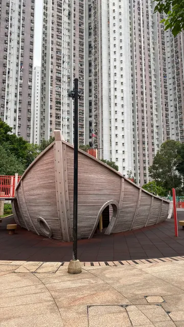 Mouse Island Children's Playground